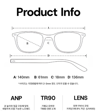 [BTS Jungkook & V Pick] LEMOK Franz Sunglasses