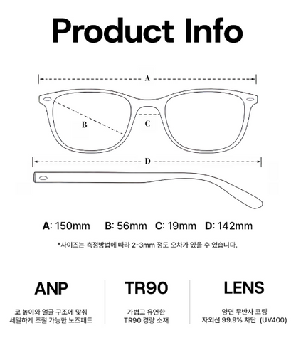 [BTS RM Pick] LEMOK Hiroo Sunglasses