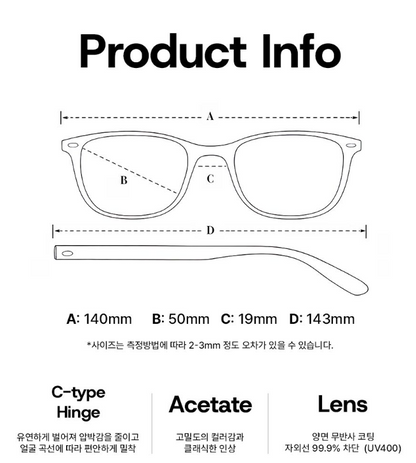 [Lesserafim Yunjin Pick] LEMOK Chelsea Sunglasses