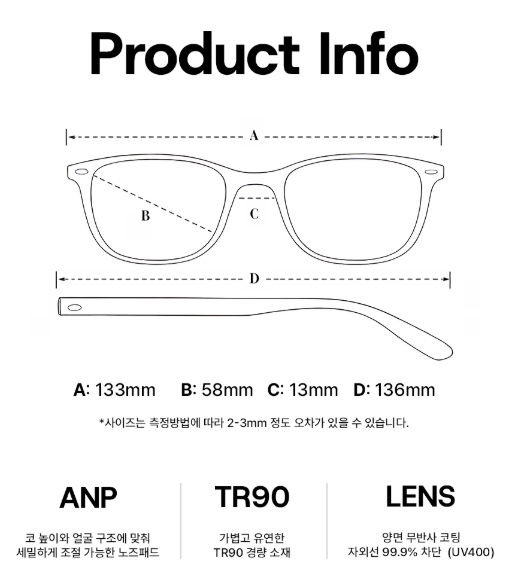 [BTS Jin & Jhope Pick] LEMOK Mitte  Sunglasses