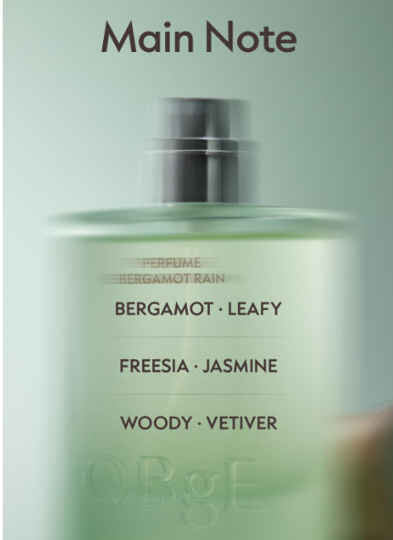 [Dex Pick] Obge Perfume 50ml