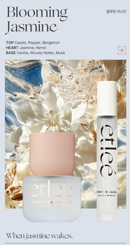 [Nmixx Pick/New Fragrance] ETLEE Eau de Parfum Blooming Jasmine 30ml