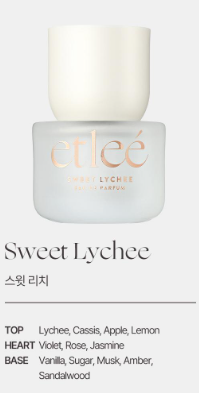 [Nmixx Pick/New Fragrance] ETLEE Eau de Parfum Sweet Lychee 30ml