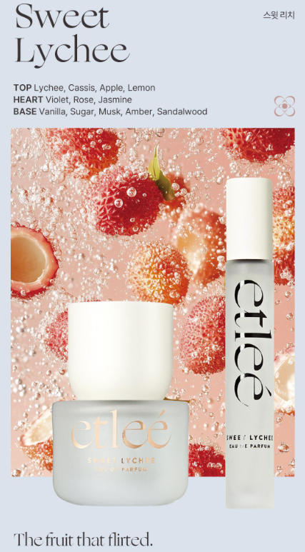[Nmixx Pick/New Fragrance] ETLEE Eau de Parfum Sweet Lychee 30ml