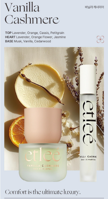 [Nmixx Pick/New Fragrance] ETLEE Eau de Parfum Vanilla Cashmere 30ml
