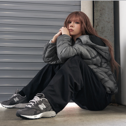 [Aespa Winter Pick] NEW BALANCE U880R Sneaker