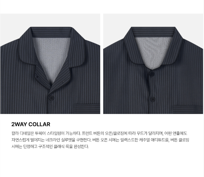 [Nmixx X Dossy] Silk Fit Modern Black Long Sleeve Couple Pajama Set