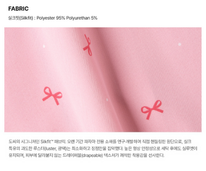 [Nmixx X Dossy] Silk Fit Bunny Pink Long Sleeve Pajama Dress