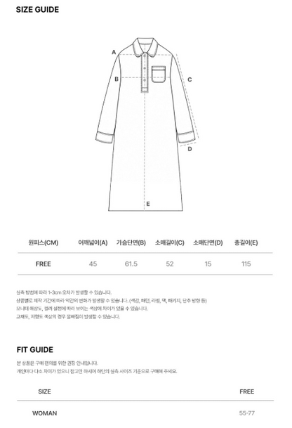 [Nmixx X Dossy] Silk Fit Essential Long Sleeve Pajama Dress