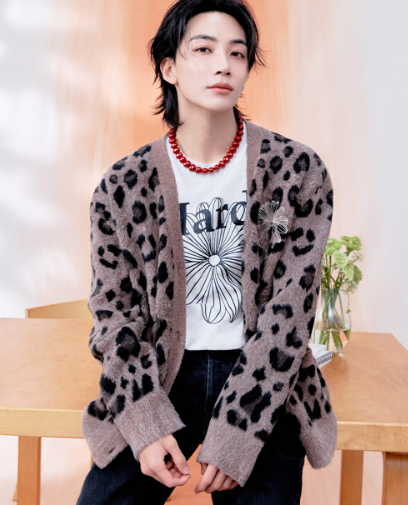 [Seventeen Jeonghan Pick] Mardi Mercredi Wool Blend Hairy Cardigan Leopard Flower