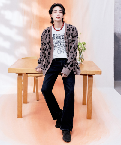 [Seventeen Jeonghan Pick] Mardi Mercredi Wool Blend Hairy Cardigan Leopard Flower