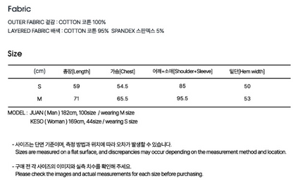 [Seventeen Jeonghan Pick] 26FW Mardi Mercredi Sweatshirt Raglan LA Fleur Pigment Washing _Black Beige