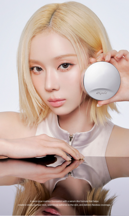 [Aespa Winter Pick] Espoir Plump Skin Cover Cushion SPF42 PA+++