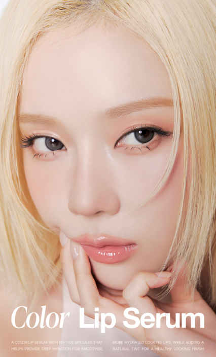 [Aespa Winter Pick] Espoir Lipdleshot Tinted Lip Serum 10g