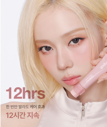 [Aespa Winter Pick] Espoir Lipdleshot Tinted Lip Serum 10g