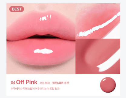 [Aespa Winter Pick] Espoir Lipdleshot Tinted Lip Serum 10g