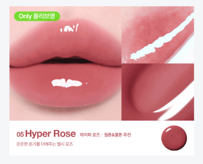 [Aespa Winter Pick] Espoir Lipdleshot Tinted Lip Serum 10g