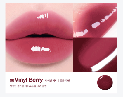 [Aespa Winter Pick] Espoir Lipdleshot Tinted Lip Serum 10g