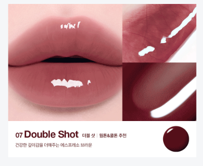[Aespa Winter Pick] Espoir Lipdleshot Tinted Lip Serum 10g