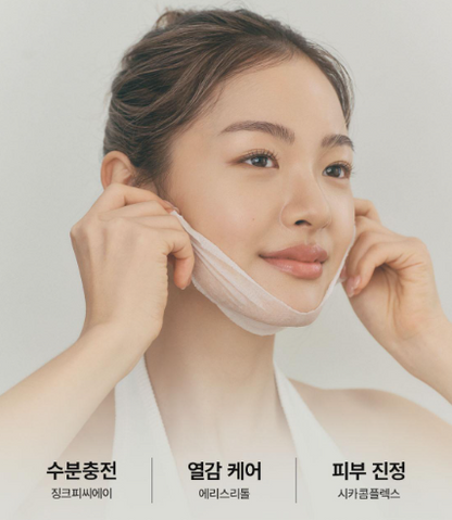 [Ive Won-young Pick] Dr. Althea Stretch Fit Calming Pads 50 Sheets