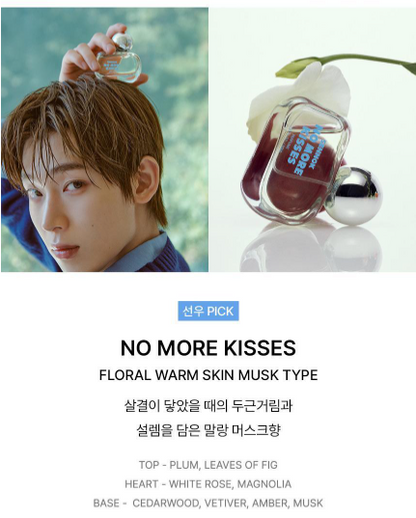 [Enhypen Sunoo Pick] SENNOK Perfume 30ml