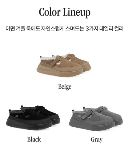 NEW BALANCE Winter Rover