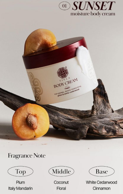 TIELA Perfume Nourishing Body Cream 200ml