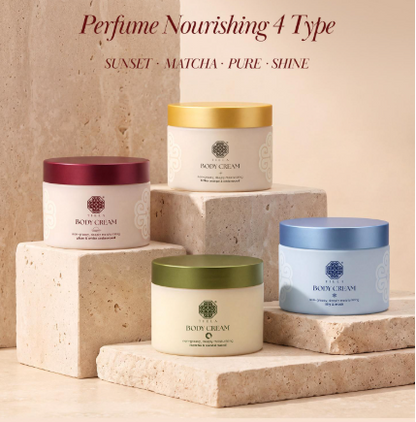 TIELA Perfume Nourishing Body Cream 200ml