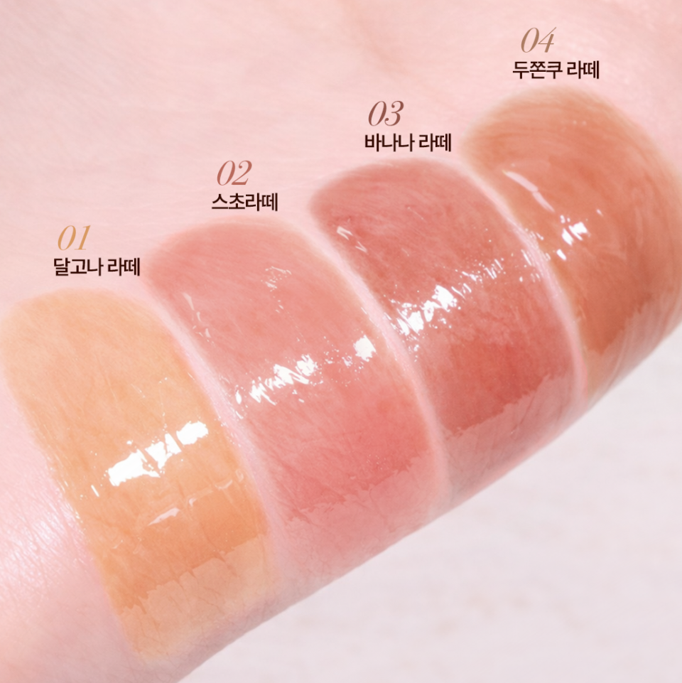 Teo an& the. K-Cafe Mix Lip Serum