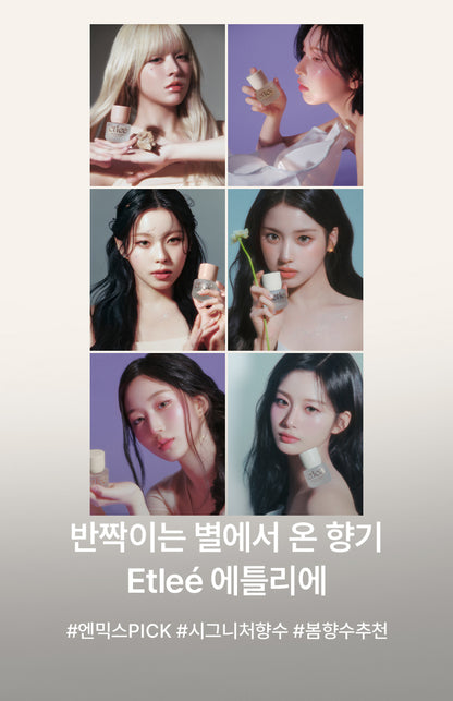 [Nmixx Pick] ETLEE Eau De Parfum 30ml/10ml