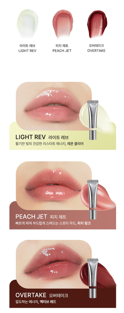 NUEGRAY Sunbeam Lip Treatment SPF25 PA++