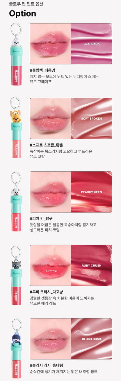 PPulbatu X Whizzy Glow Up Tint