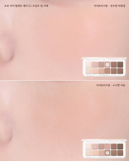 National Heritage Administration X Clio Pro Eye Palette Air