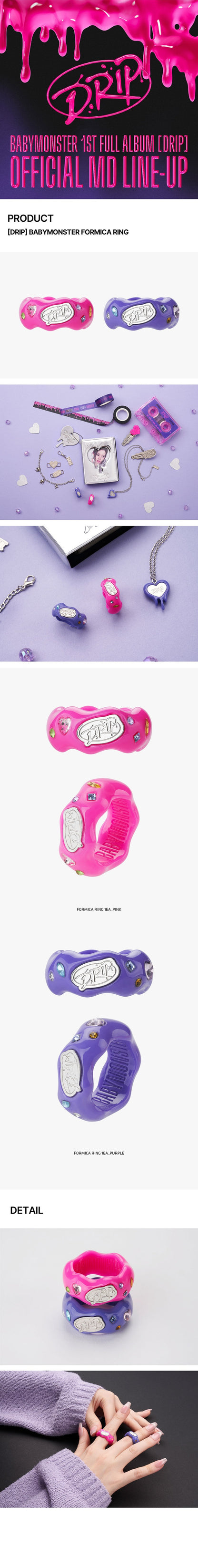 BABYMONSTER > [DRIP] BABYMONSTER FORMICA RING Merch MD