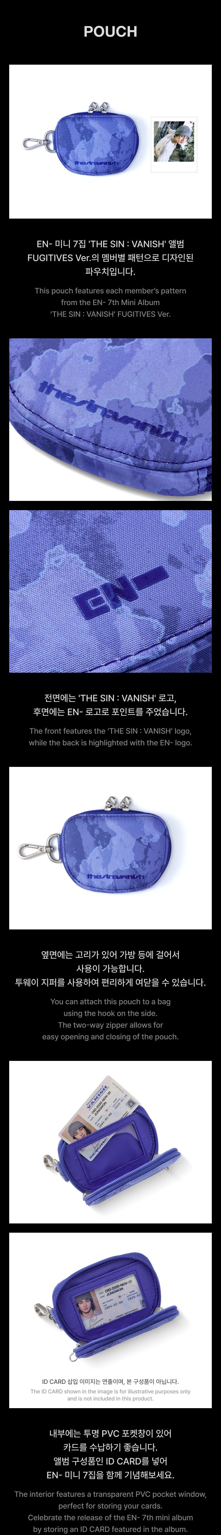 ENHYPEN 'THE SIN : VANISH' Official Merch