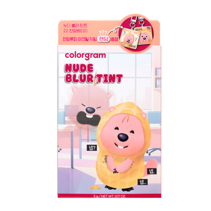 [Zanmang Edition] Colorgram Nude Blur Tint