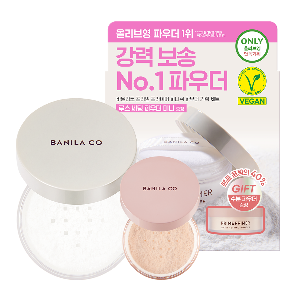 [SVT Jeonghan Pick] BANILA CO Prime Primer Finish Powder
