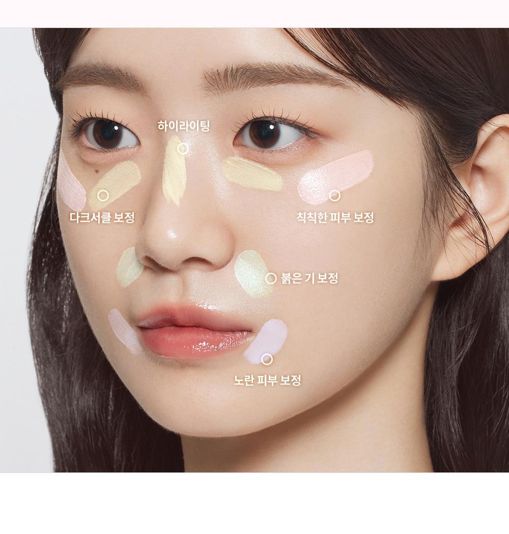 Dasique Correcting Sun Bases 30ml