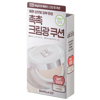 Babymonster X Banila Co Essence Skin Dew Cushion