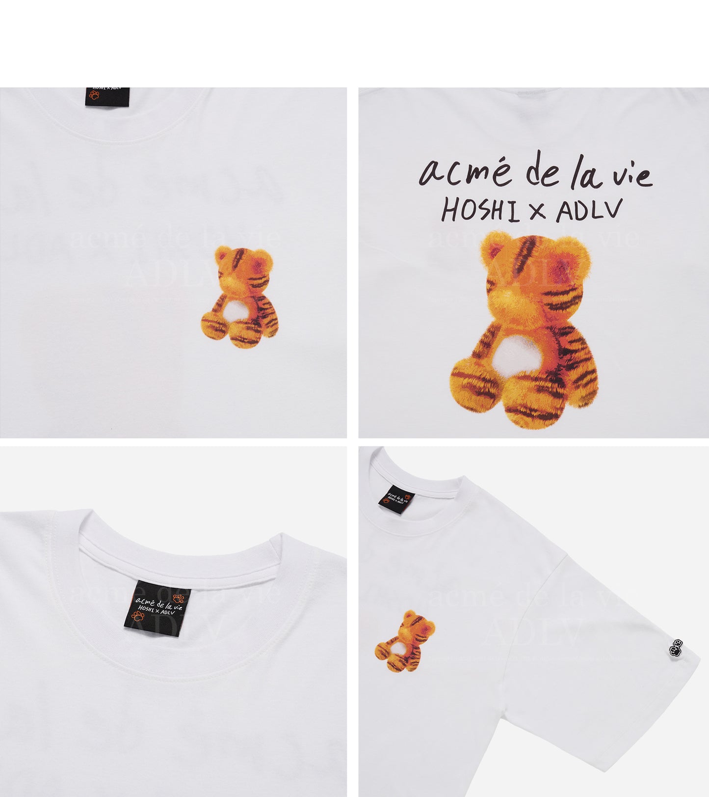 SEVENTEEN HOSHI X ADLV - Tiger Figure S/S T-Shirt