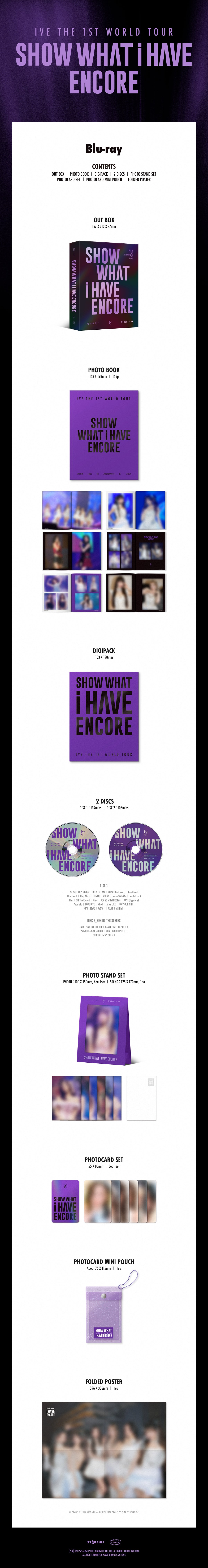 IVE THE 1ST WORLD TOUR [SHOW WHAT I HAVE - ENCORE] - (BLU-RAY/KiT ver)