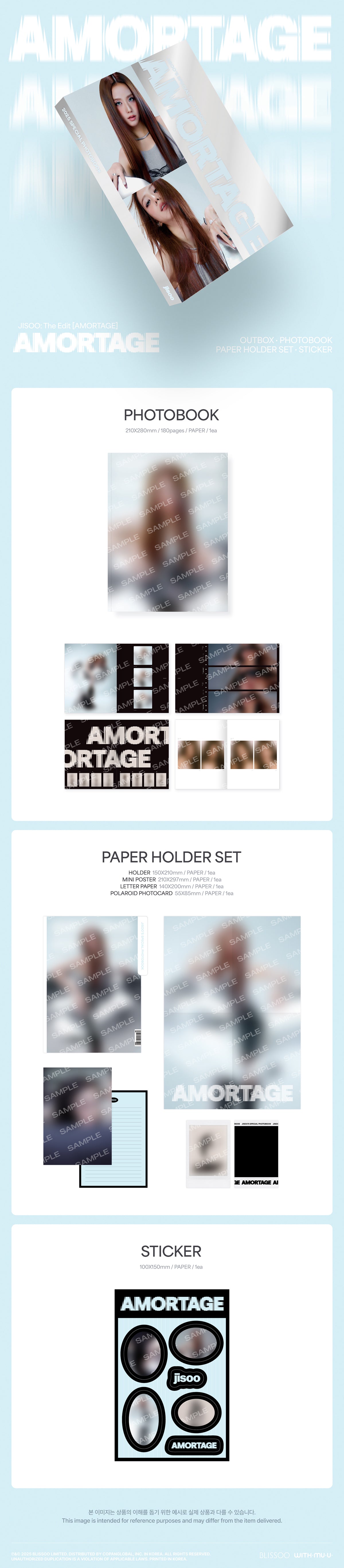 JISOO: The Edit [AMORTAGE] PHOTOBOOK