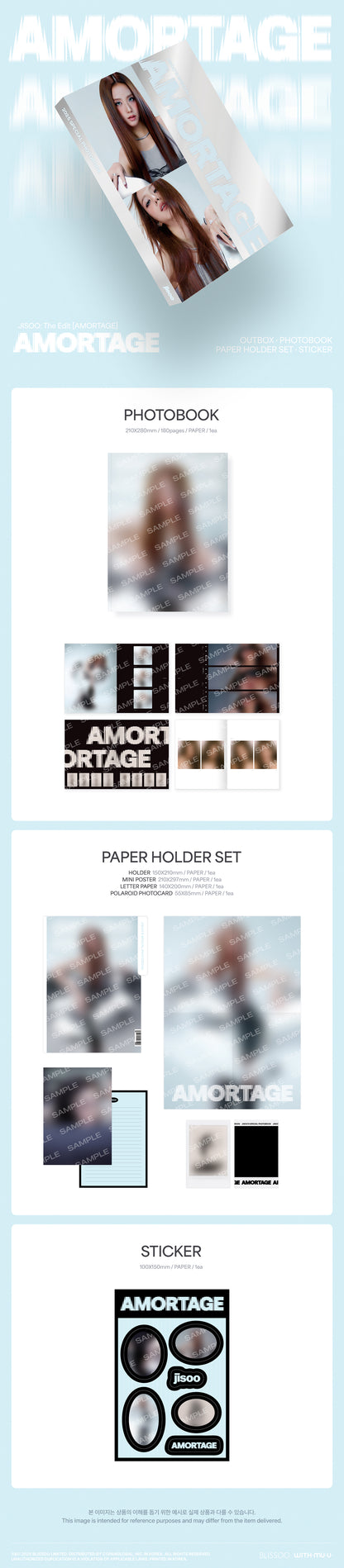 JISOO: The Edit [AMORTAGE] PHOTOBOOK