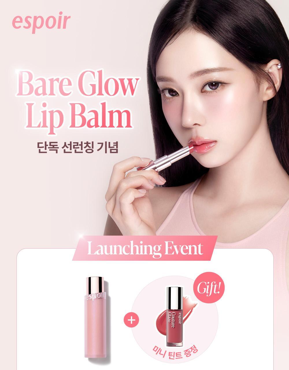 [Aespa Winter Pick] Espoir Bare Glow Lip Balm