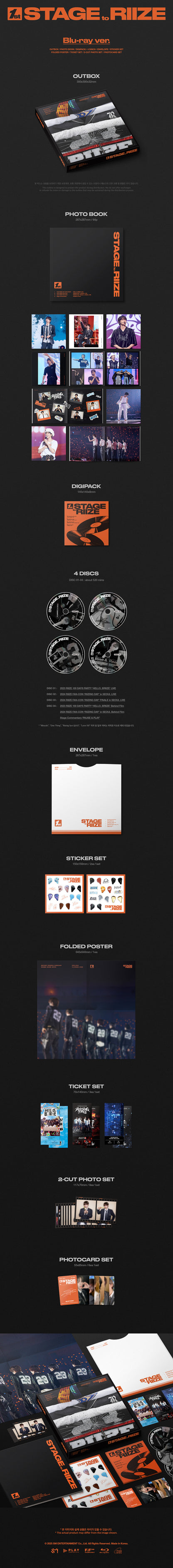 RIIZE - 1st STAGE to RIIZE (Digital Code ver. / Blu-ray ver.)