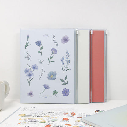 ARTBOX - 2026 Plan B Monthly Planner