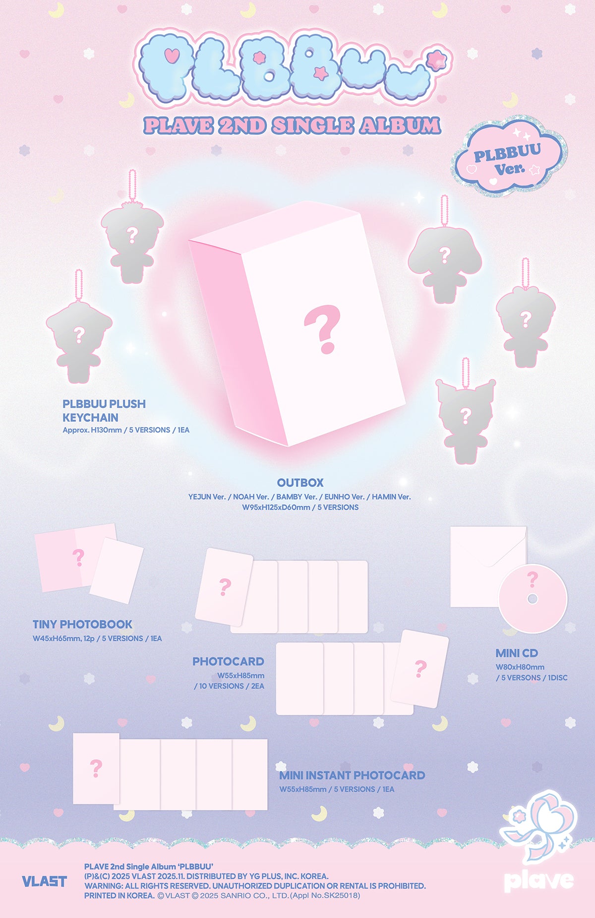 PLAVE - PLBBUU ver. Plush Keychain - 2nd Single Album