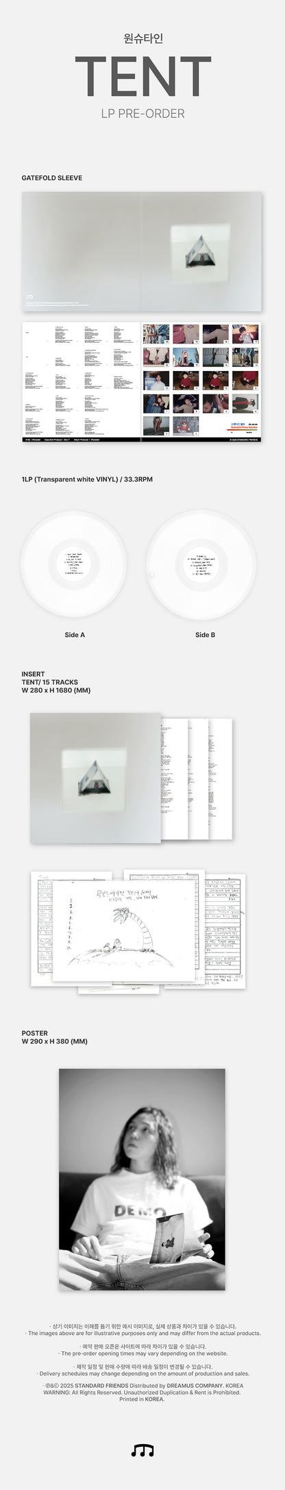 WONSTEIN - TENT / 1ST FULL ALBUM (Vinyl LP)