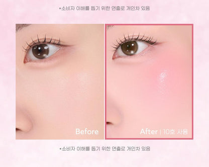 [Pink Haguma] Peripera Syrupy Tok Cheek