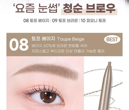 Peripera Speedy Skinny Brow